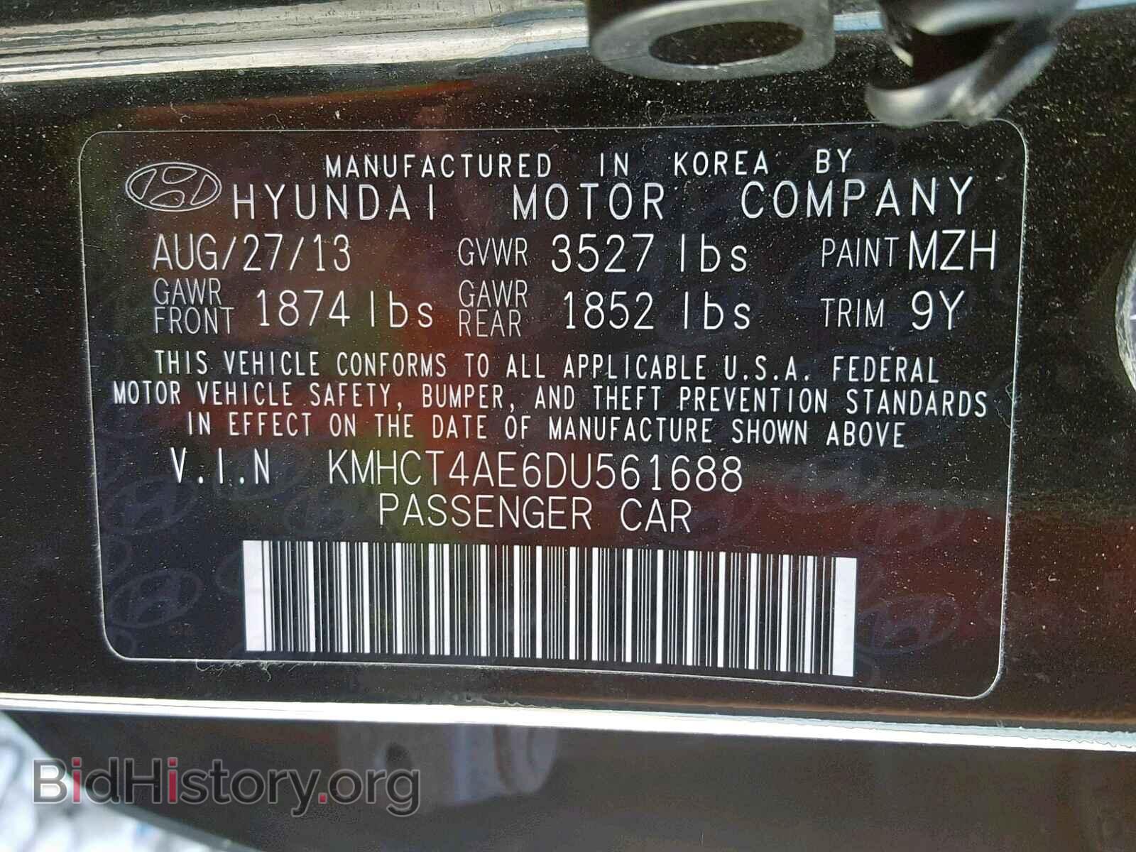 2013 HYUNDAI ACCENT - VIN: KMHCT4AE6DU561688 - Фото 10