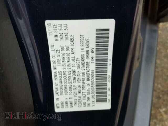 2006 HONDA CRV - VIN: JHLRD68556C006949 - Фото 10