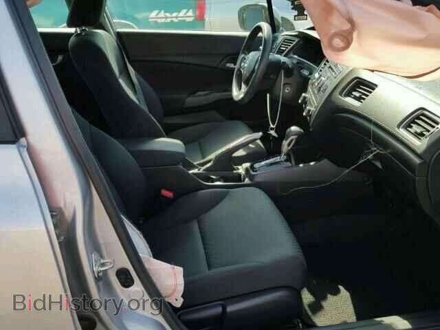 2014 HONDA CIVIC - VIN: 2HGFB2F56EH516466 - Фото 5