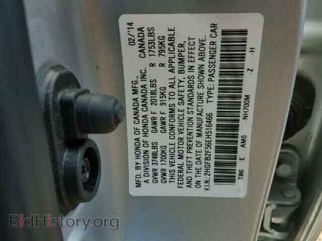 2014 HONDA CIVIC - VIN: 2HGFB2F56EH516466 - Фото 10