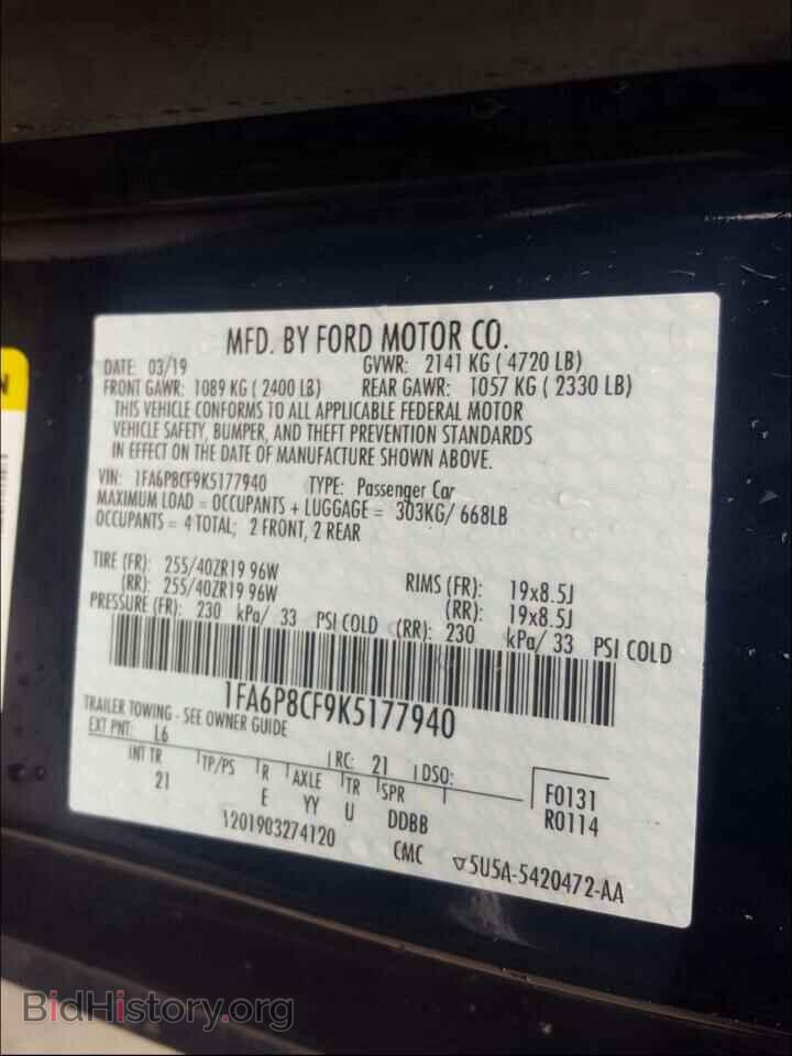 2019 FORD MUSTANG - VIN: 1FA6P8CF9K5177940 - Фото 10