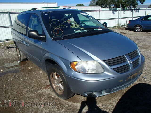 Photo 2D4GP44L86R730102 - DODGE CARAVAN 2006