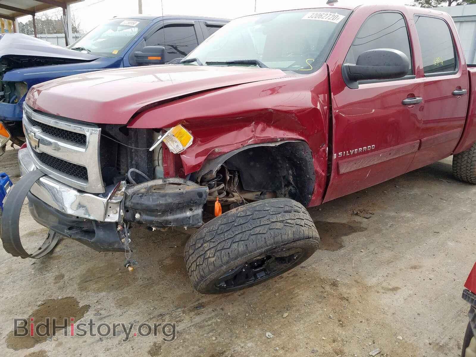 2007 CHEVROLET SILVERADO - VIN: 2GCEK13M971661948 - Photo 9