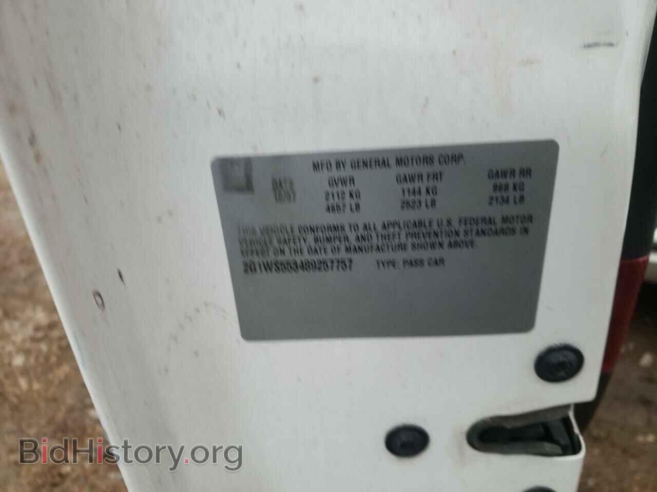 2008 CHEVROLET IMPALA - VIN: 2G1WS553489257757 - Фото 10