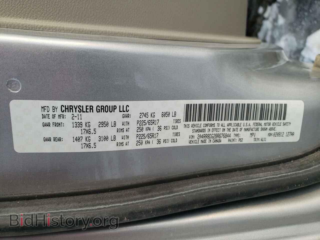 2011 CHRYSLER MINIVAN - VIN: 2A4RR8DG2BR676844 - Photo 10