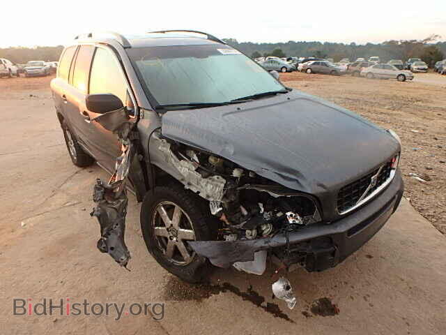Photo YV4CZ592561251326 - VOLVO XC90 2006