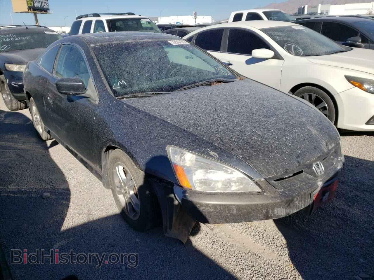 Photo 1HGCM72686A009271 - HONDA ACCORD 2006