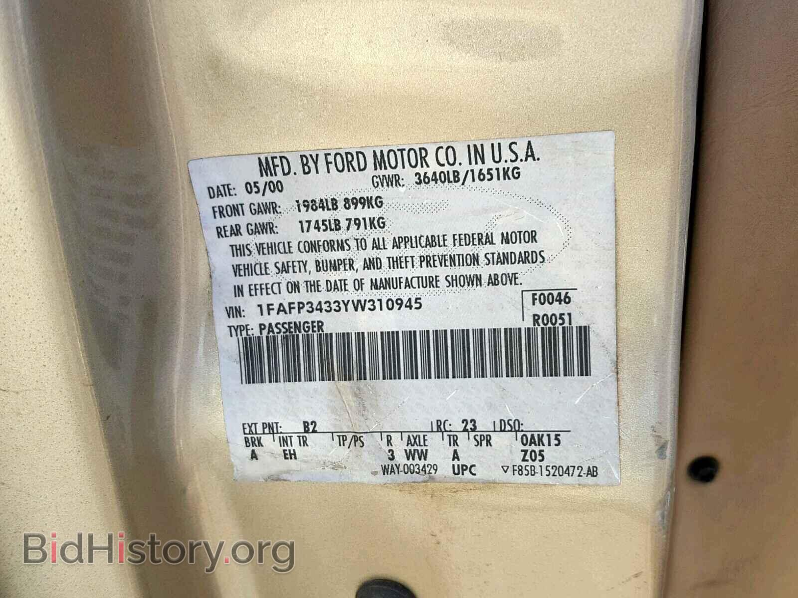 2000 FORD FOCUS SE - VIN: 1FAFP3433YW310945 - Фото 10