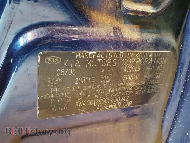 2006 KIA OPTIMA - VIN: KNAGD126565450942 - Фото 10