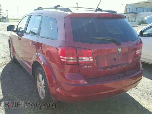 2009 DODGE JOURNEY - VIN: 3D4GG47B29T504349 - Фото 3