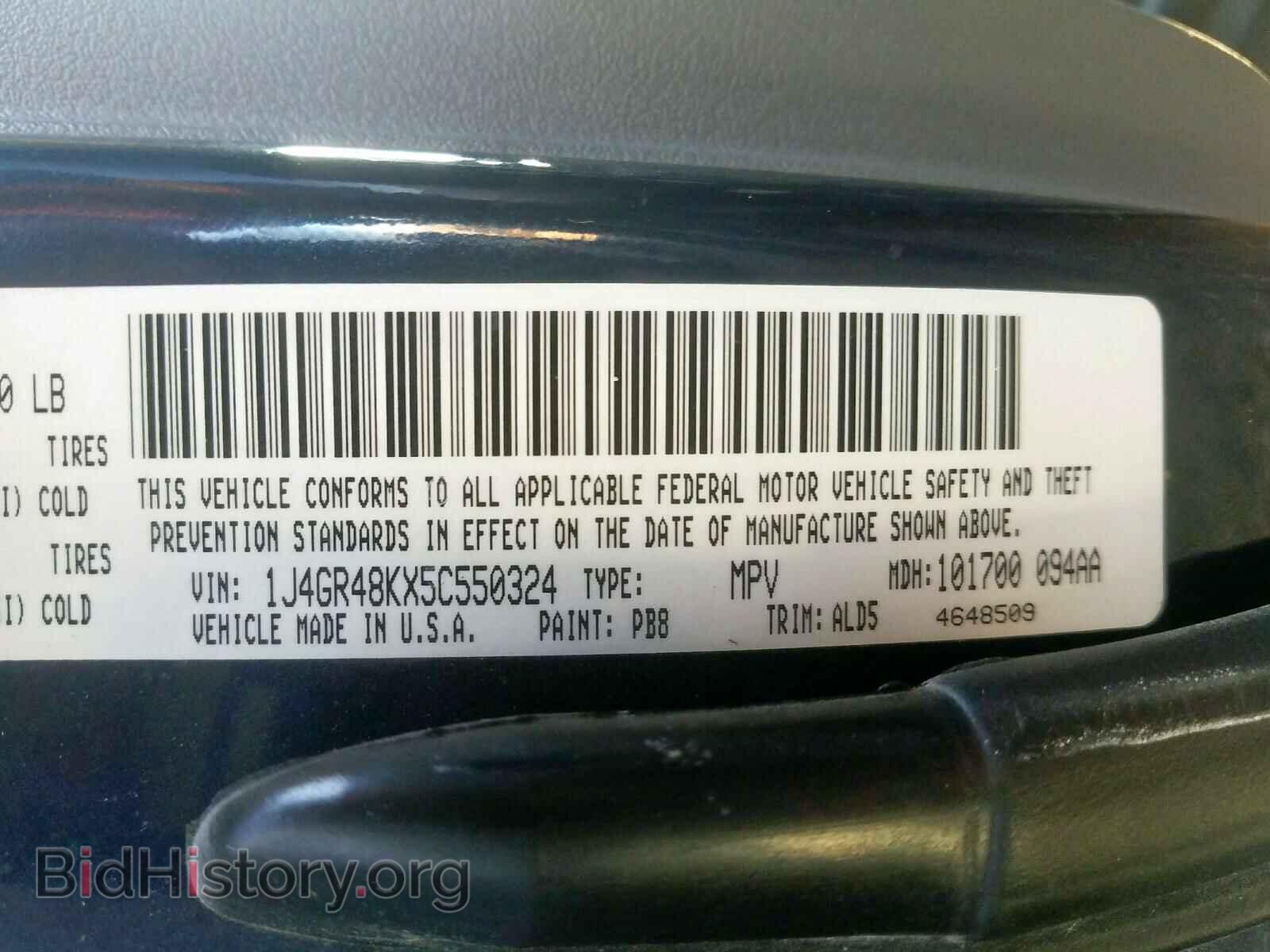 2005 JEEP CHEROKEE - VIN: 1J4GR48KX5C550324 - Фото 10