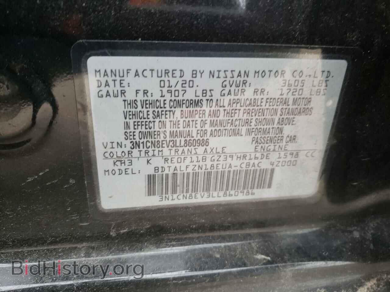 2020 NISSAN VERSA - VIN: 3N1CN8EV3LL860986 - Фото 10
