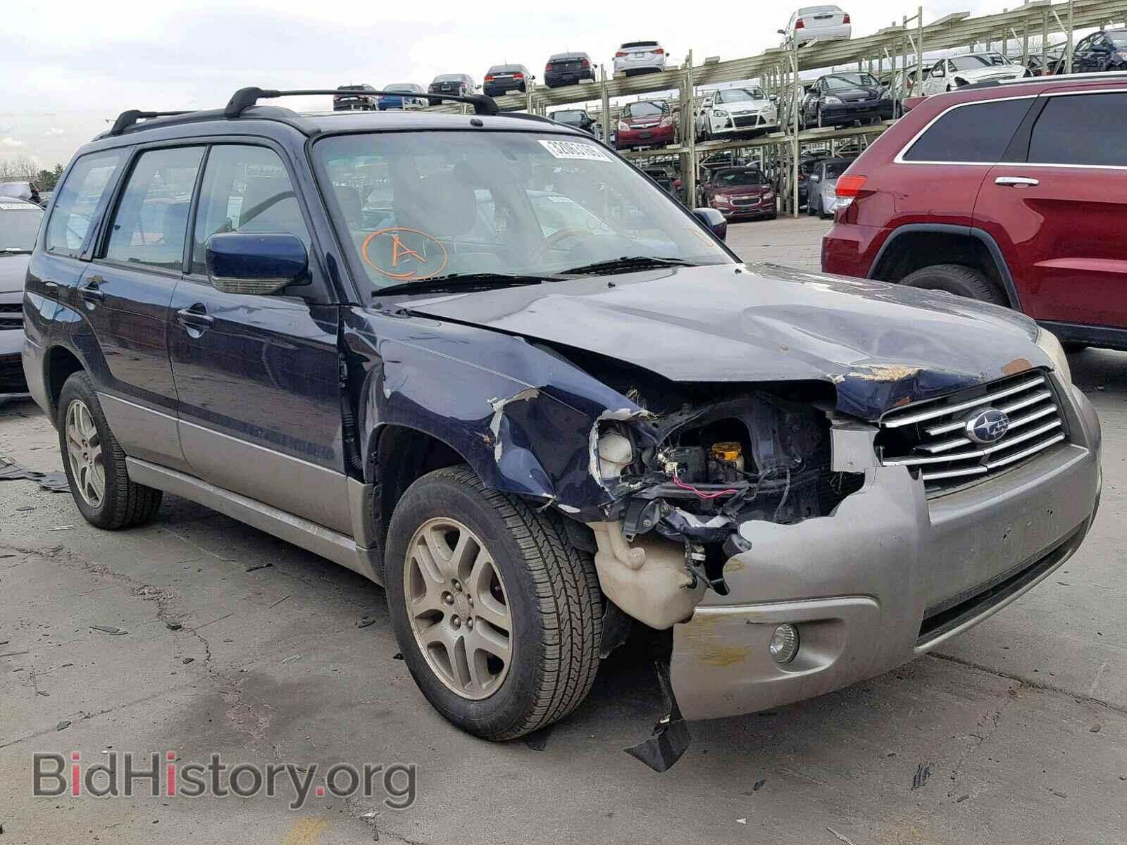 Photo JF1SG67606H748510 - SUBARU FORESTER 2006