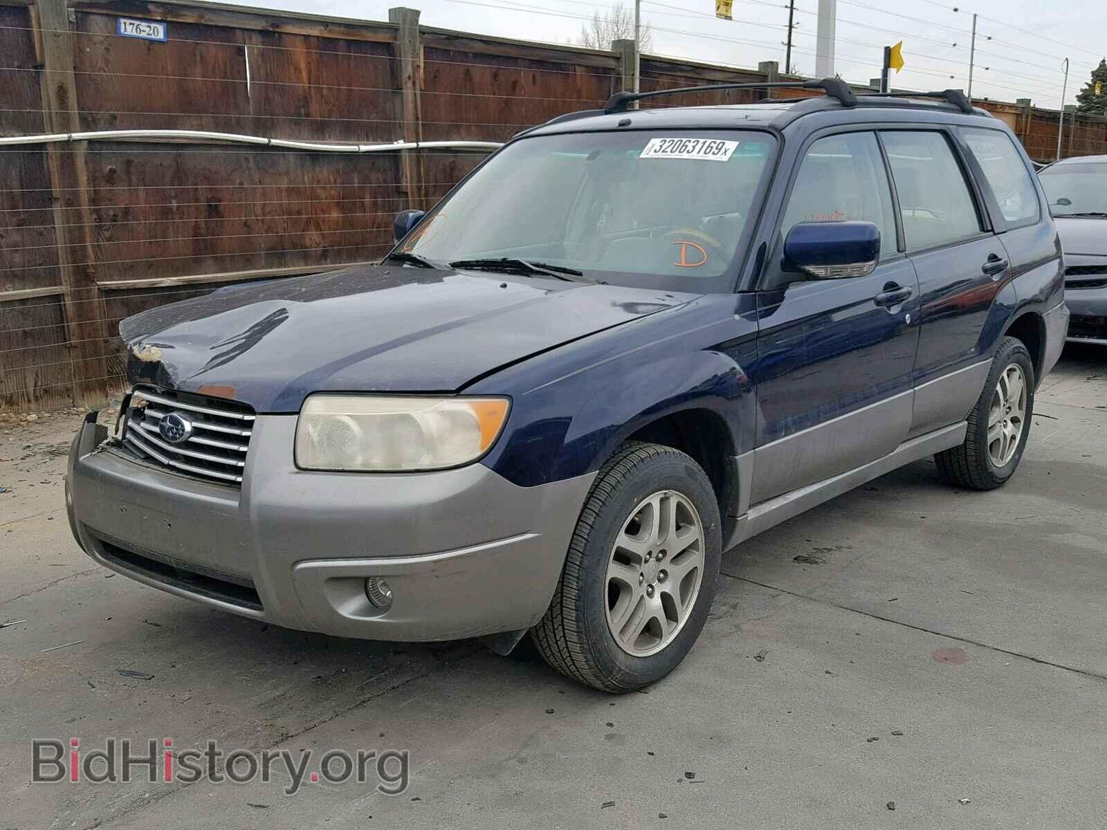 2006 SUBARU FORESTER - VIN: JF1SG67606H748510 - Фото 2