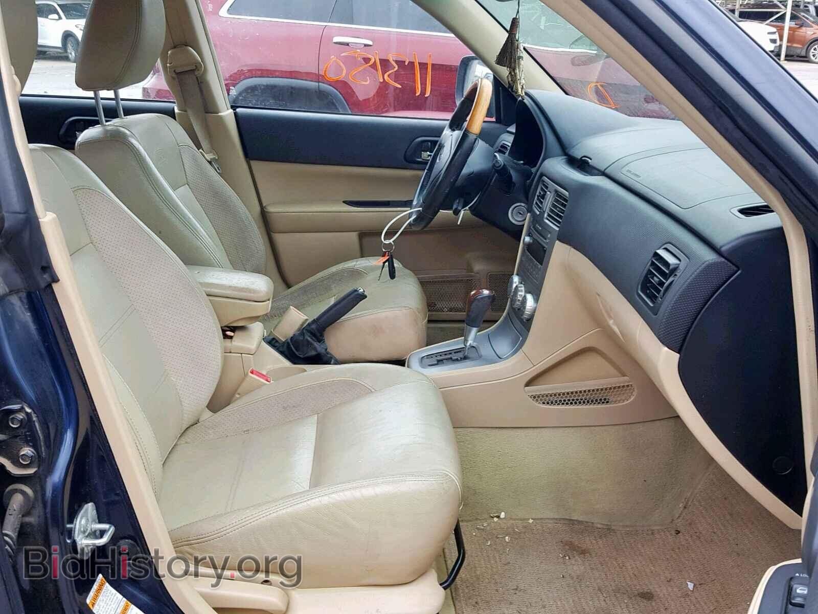 2006 SUBARU FORESTER - VIN: JF1SG67606H748510 - Фото 5