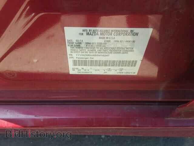 2011 MAZDA 6 - VIN: 1YVHZ8BH4B5M18247 - Фото 10