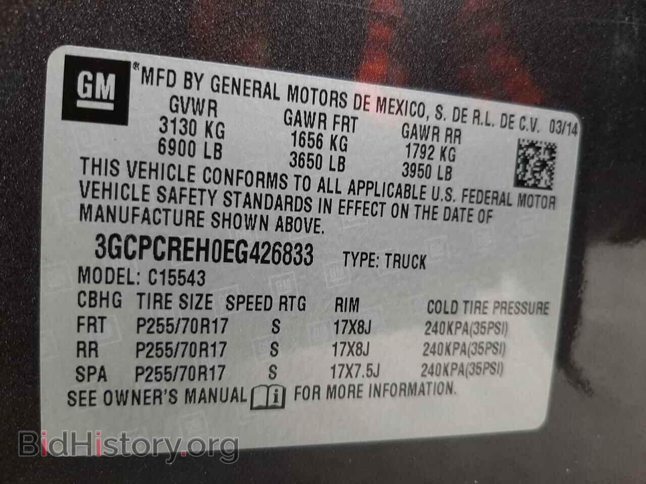 2014 CHEVROLET SILVERADO - VIN: 3GCPCREH0EG426833 - Фото 10