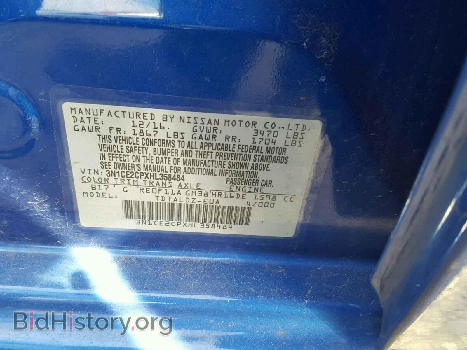 2017 NISSAN VERSA - VIN: 3N1CE2CPXHL358484 - Фото 10