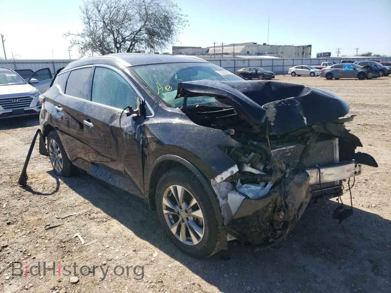 Фотография 5N1AZ2MG6HN189521 - NISSAN MURANO 2017