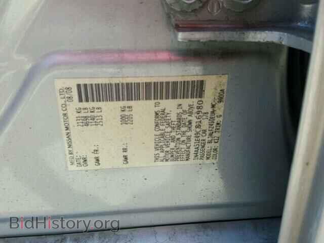 2009 NISSAN MAXIMA - VIN: 1N4AA51E49C816980 - Фото 10