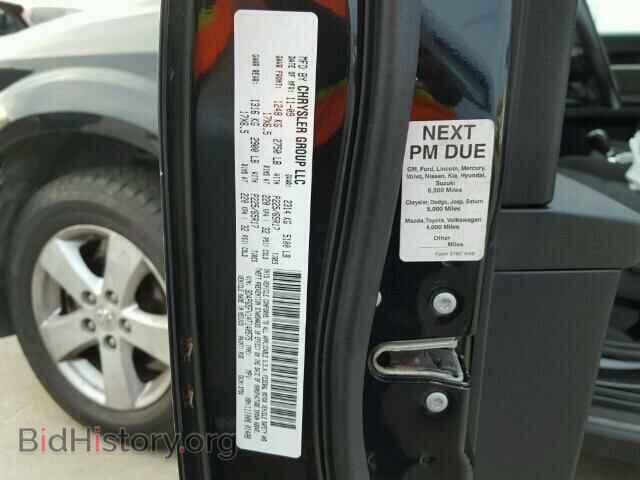2010 DODGE JOURNEY - VIN: 3D4PG5FV1AT140575 - Фото 10