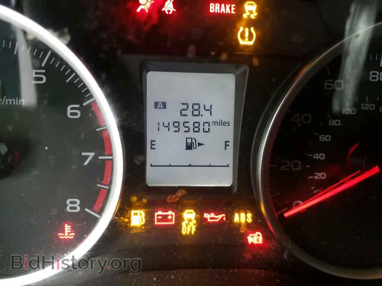 2015 SUBARU FORESTER - VIN: JF2SJADC4FH532458 - Фото 8