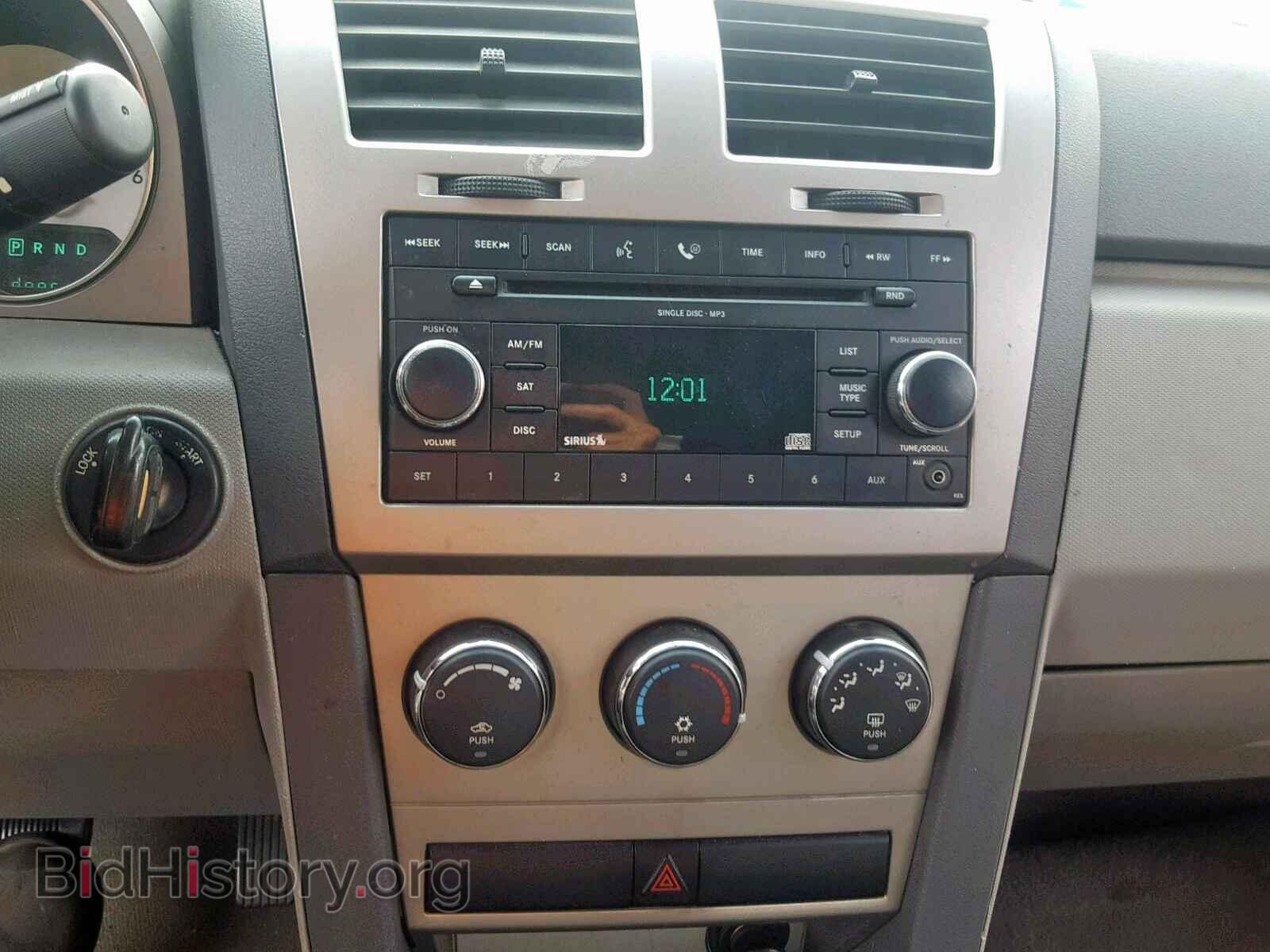 2008 DODGE AVENGER - VIN: 1B3LC56K68N269887 - Фото 9