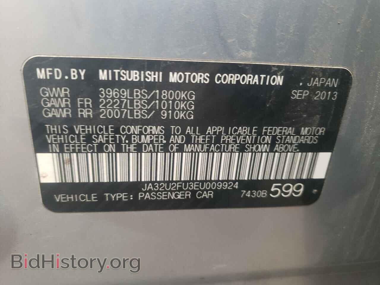 2014 MITSUBISHI LANCER - VIN: JA32U2FU3EU009924 - Фото 10