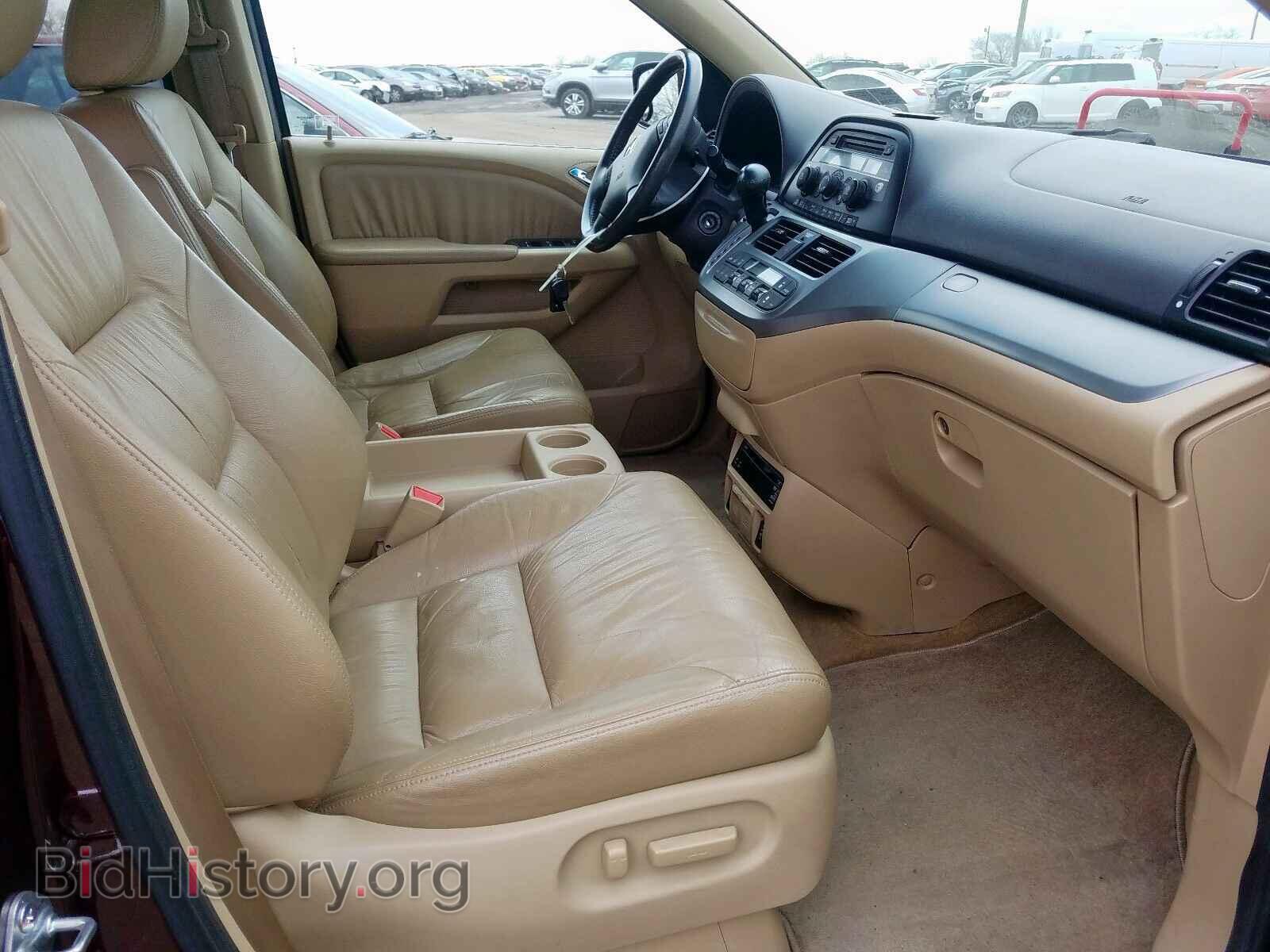 2008 HONDA ODYSSEY EX - VIN: 5FNRL38718B401376 - Photo 5