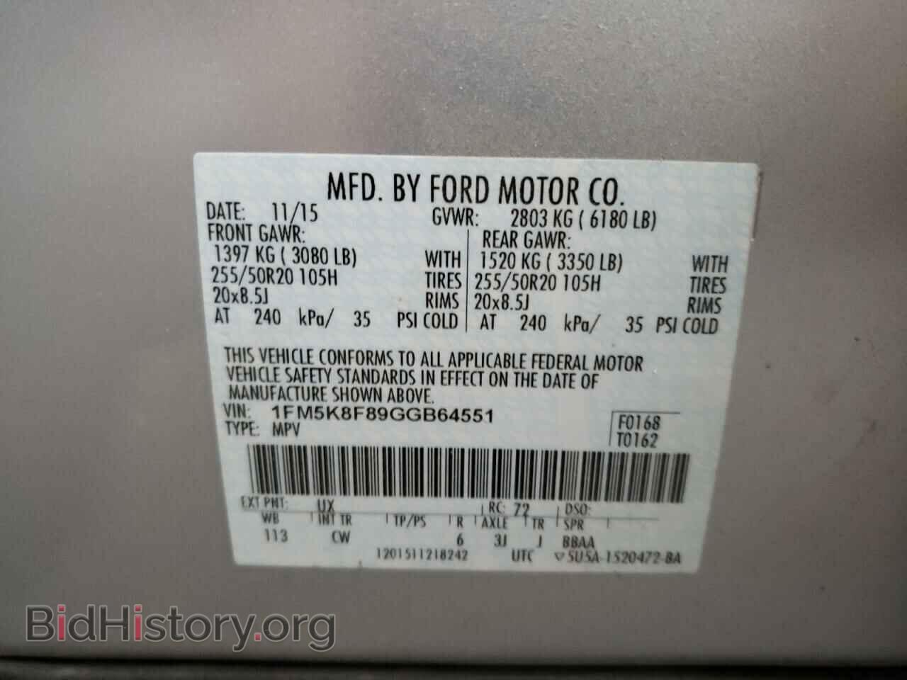 2016 FORD EXPLORER - VIN: 1FM5K8F89GGB64551 - Photo 10