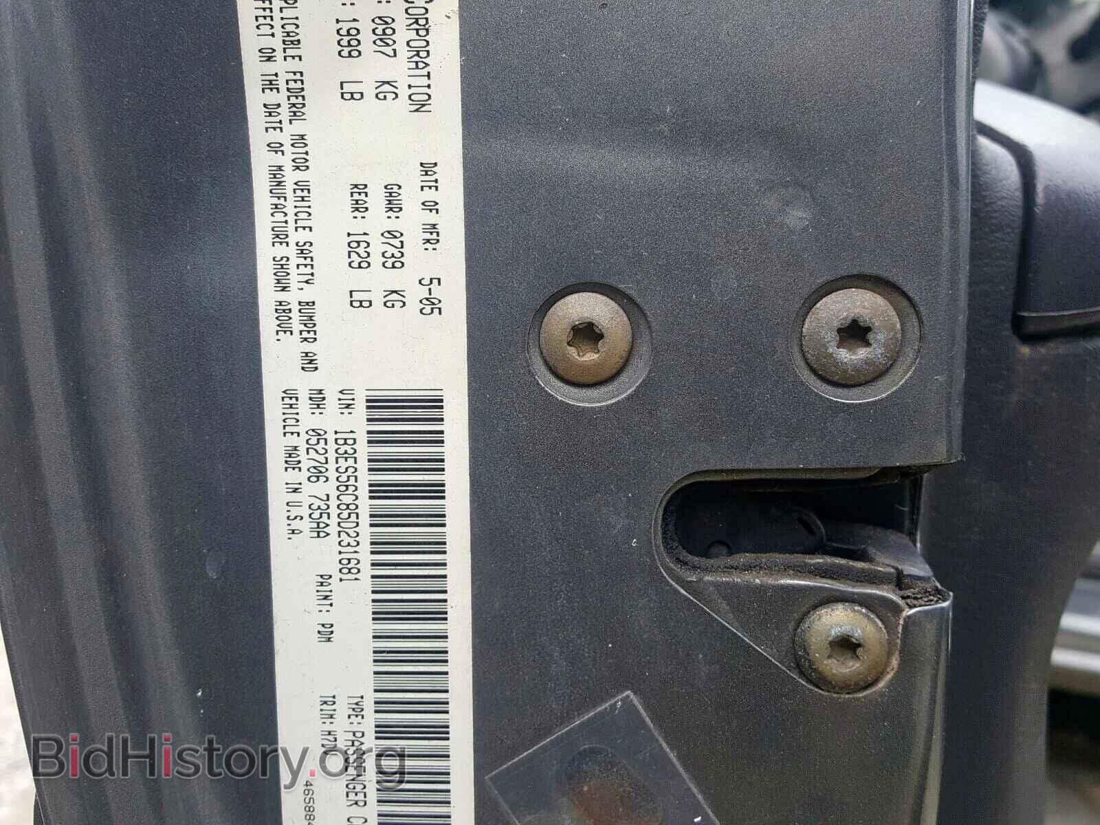 2005 DODGE NEON - VIN: 1B3ES56C85D231681 - Фото 10