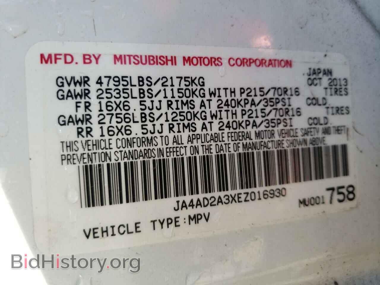 2014 MITSUBISHI OUTLANDER - VIN: JA4AD2A3XEZ016930 - Фото 10
