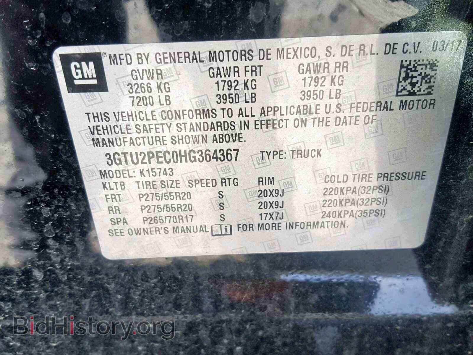 2017 GMC SIERRA K15 - VIN: 3GTU2PEC0HG364367 - Фото 10