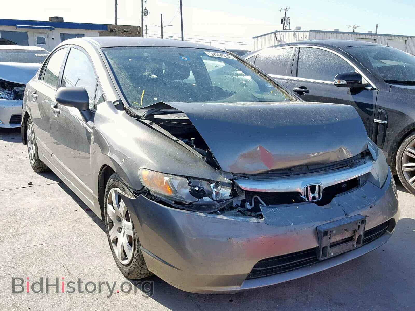 Фотография 2HGFA16597H301065 - HONDA CIVIC LX 2007