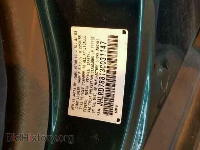 2003 HONDA CRV - VIN: JHLRD78813C031147 - Фото 10