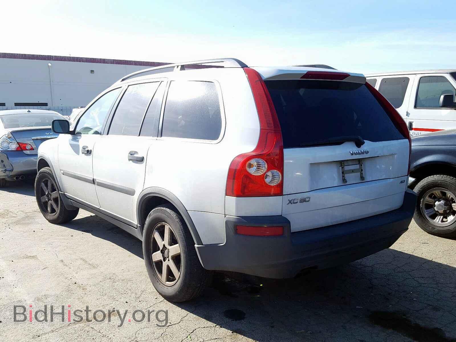 2006 VOLVO XC90 - VIN: YV4CZ592661252064 - Фото 3