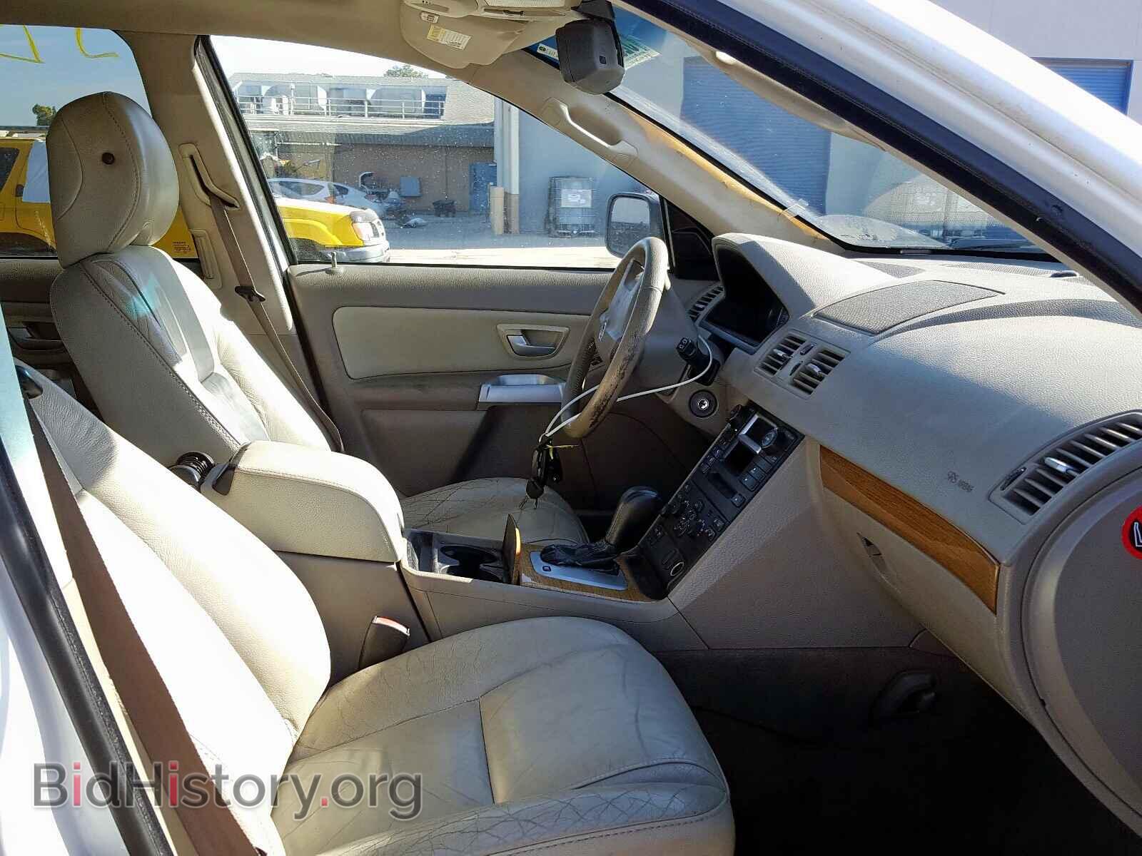 2006 VOLVO XC90 - VIN: YV4CZ592661252064 - Фото 5