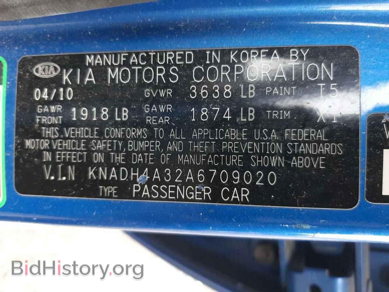 2010 KIA RIO - VIN: KNADH4A32A6709020 - Фото 10