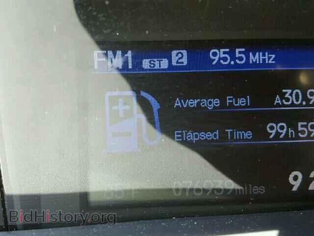 2013 HONDA CIVIC - VIN: 19XFB2F57DE204942 - Фото 8
