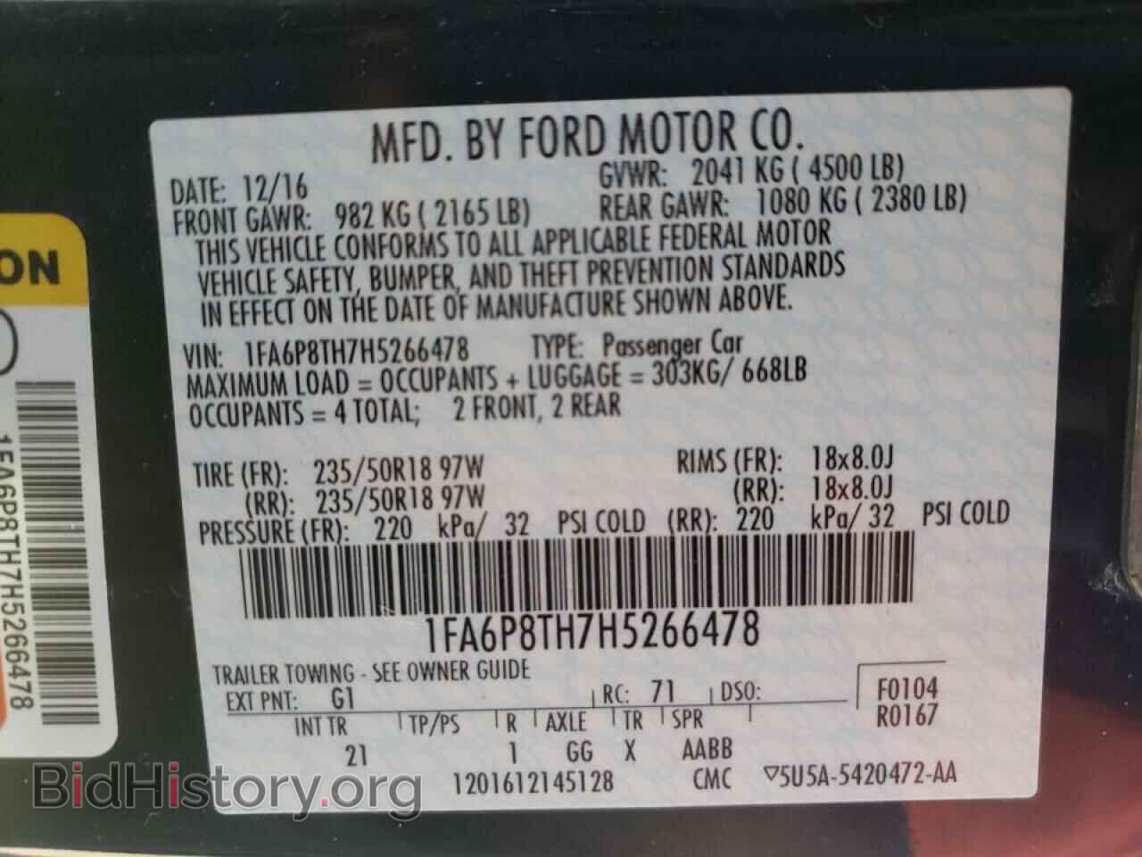 2017 FORD MUSTANG - VIN: 1FA6P8TH7H5266478 - Фото 10