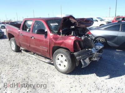 2013 Chevrolet SILVERADO, burgundy — VIN 3GCPKSE74DG358794, Copart