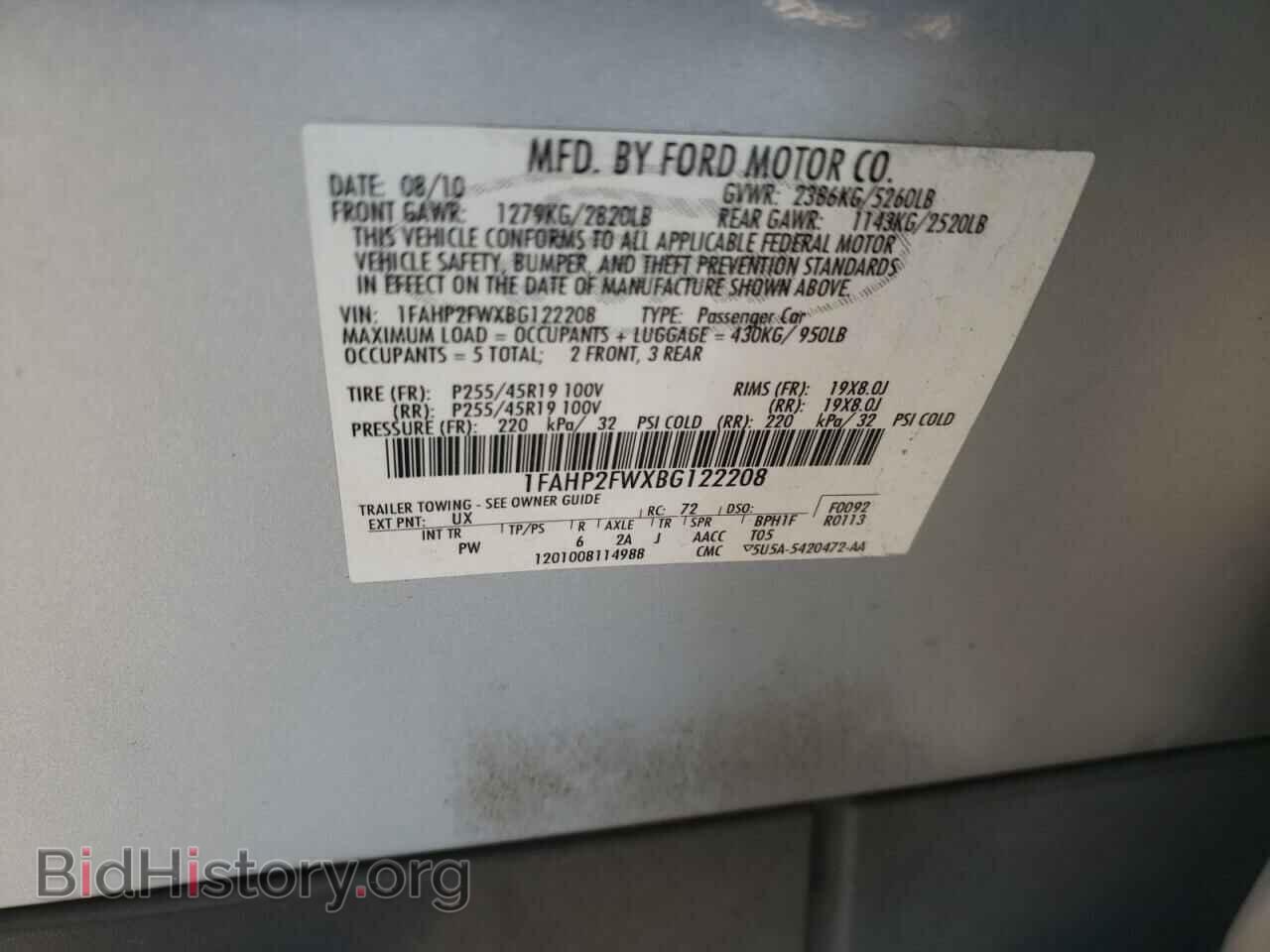 2011 FORD TAURUS - VIN: 1FAHP2FWXBG122208 - Фото 10