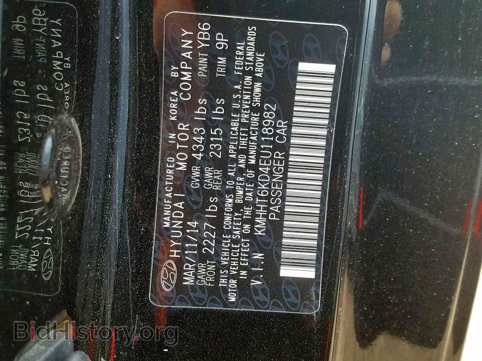 2014 HYUNDAI GENESIS - VIN: KMHHT6KD4EU118982 - Фото 10