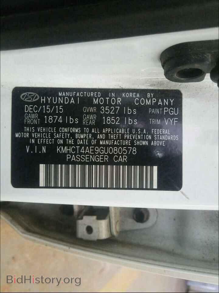 2016 HYUNDAI ACCENT - VIN: KMHCT4AE9GU080578 - Фото 10