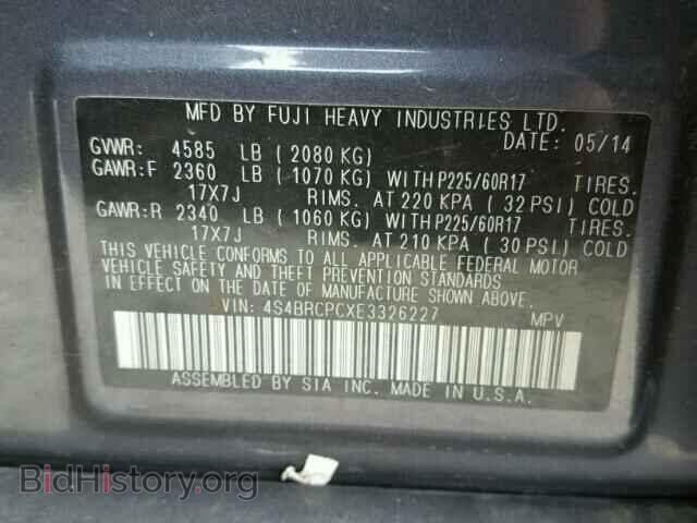 2014 SUBARU OUTBACK - VIN: 4S4BRCPCXE3326227 - Фото 10