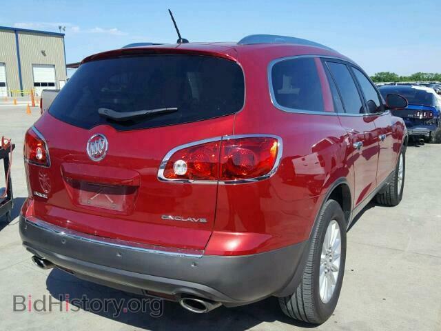 2012 BUICK ENCLAVE - VIN: 5GAKRCED8CJ387621 - Photo 4