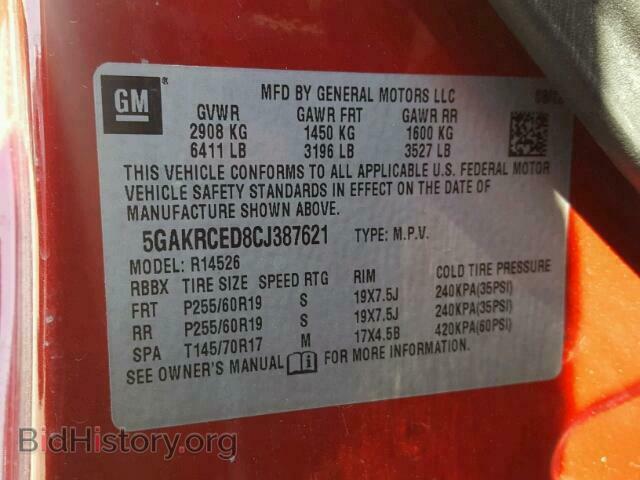 2012 BUICK ENCLAVE - VIN: 5GAKRCED8CJ387621 - Photo 10