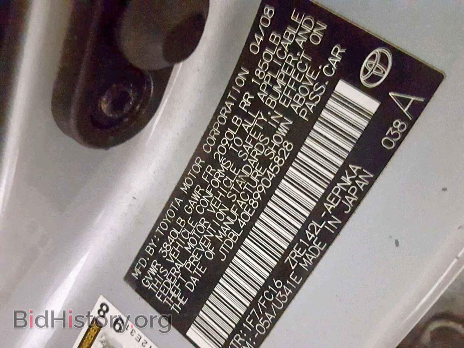 2009 TOYOTA COROLLA BA - VIN: JTDBL40E899045828 - Фото 10