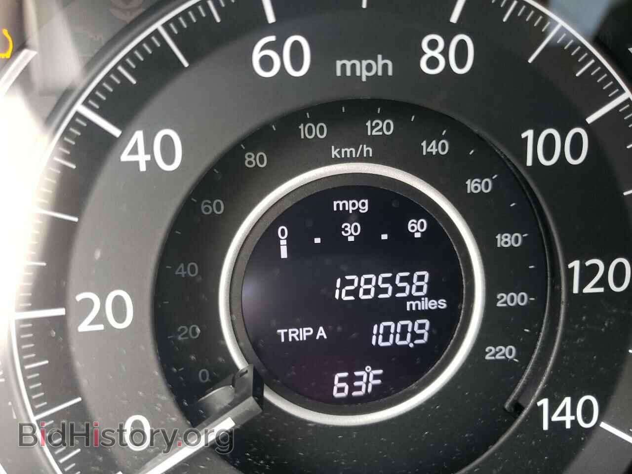 2012 HONDA CRV - VIN: 2HKRM4H51CH610192 - Фото 8