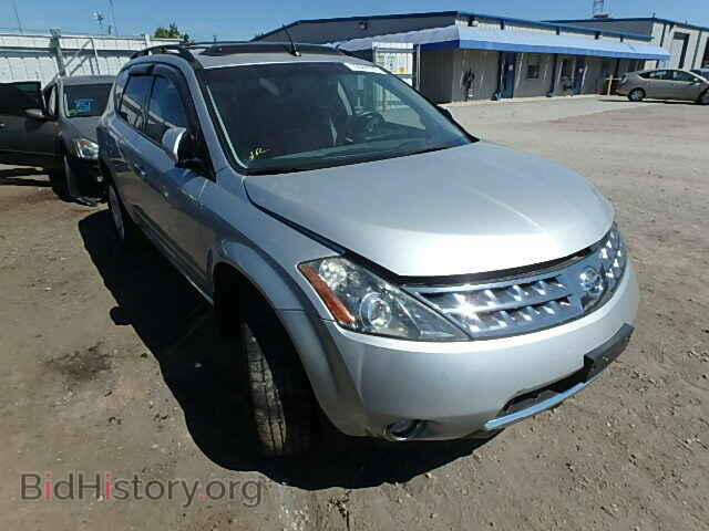 Photo JN8AZ08W27W623246 - NISSAN MURANO 2007